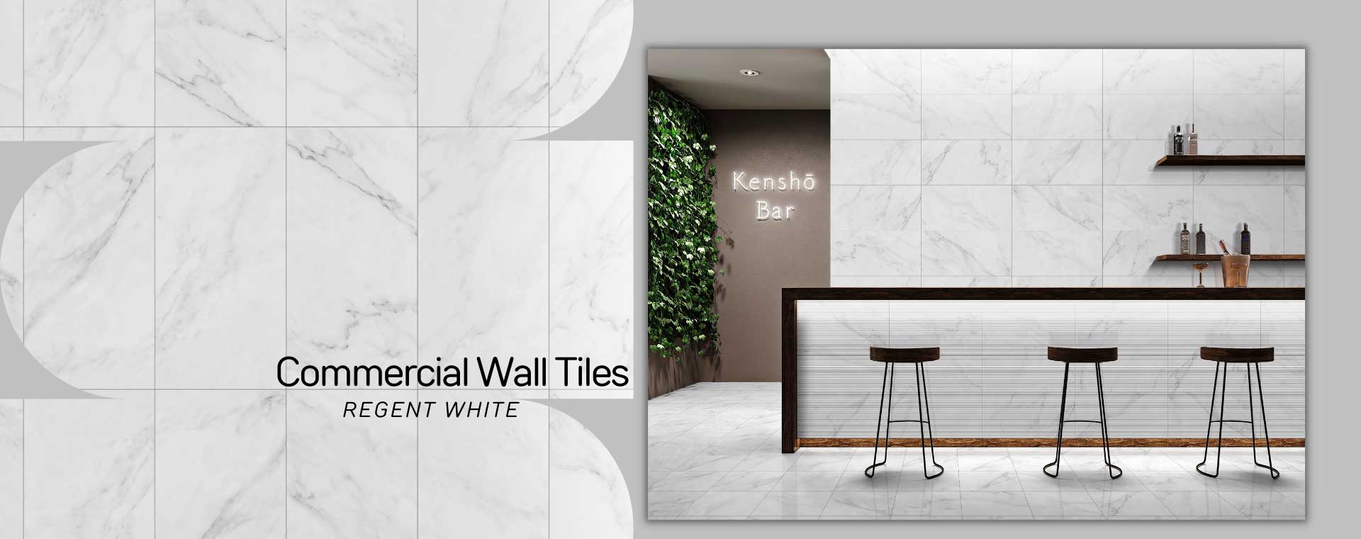 Commercial Wall Tiles
